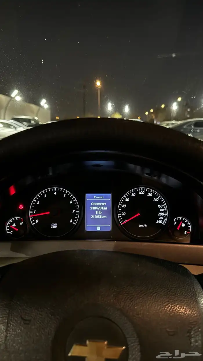 تم البيع كابرس 8