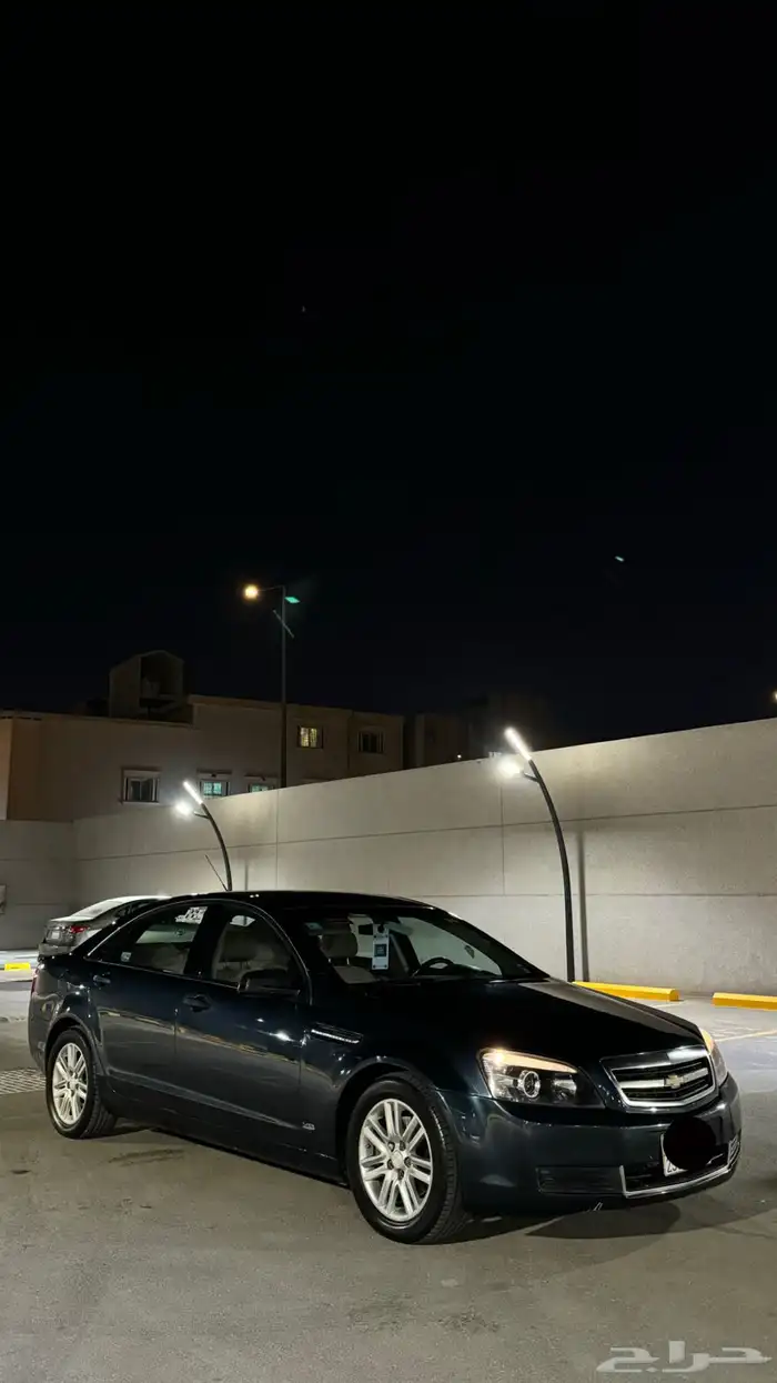 تم البيع كابرس 4