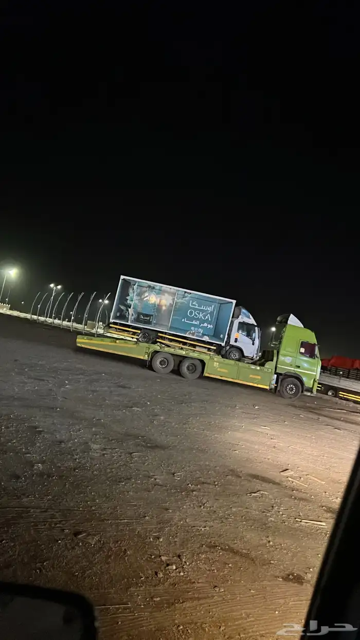 لوبد سطحة عفيف الدوادمي البجادية الجمش المهد ثرب 0