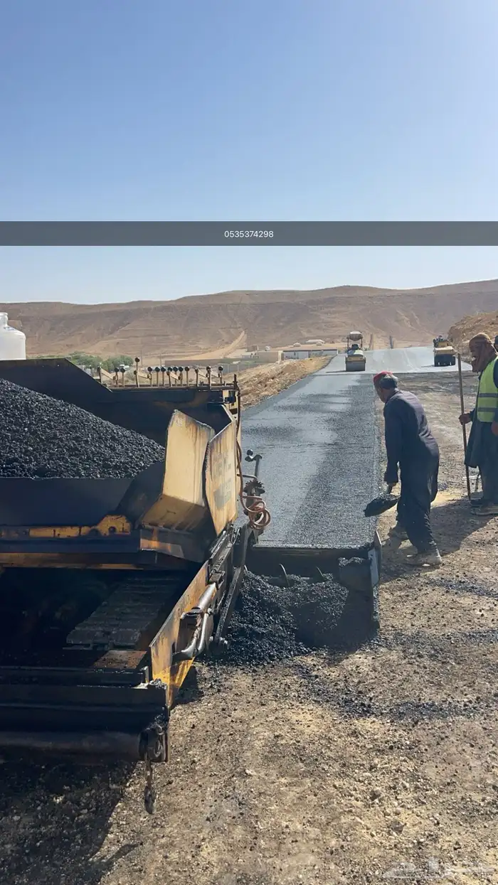 فرادة أسفلت صغيرة 4 متر للايجار 6