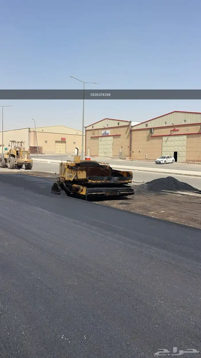 فرادة أسفلت صغيرة 4 متر للايجار 1