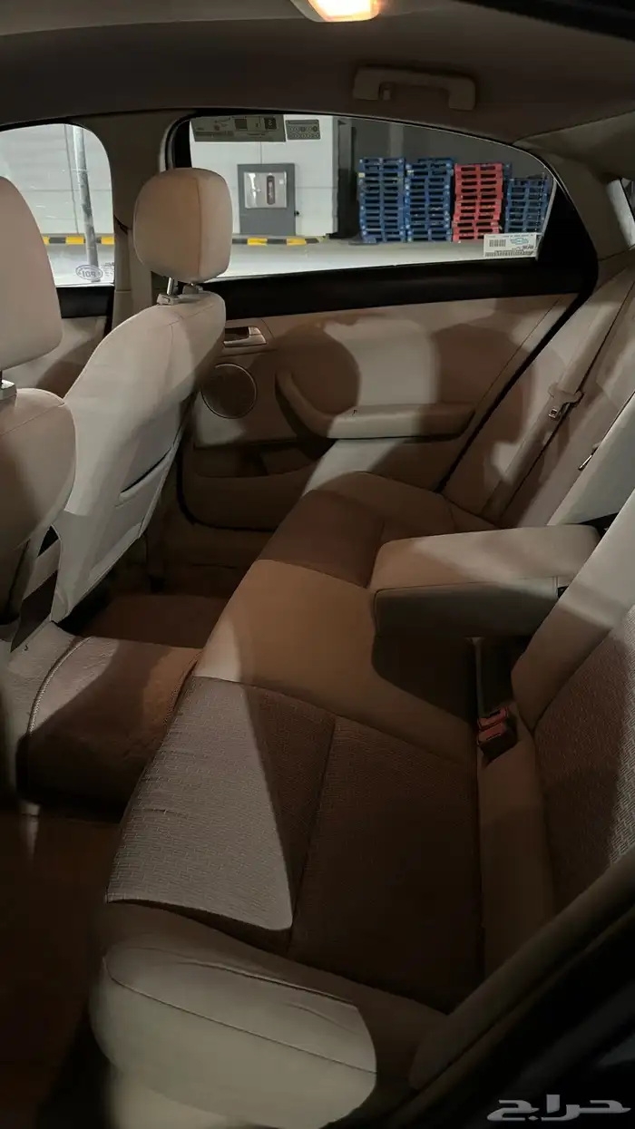 تم البيع كابرس 7