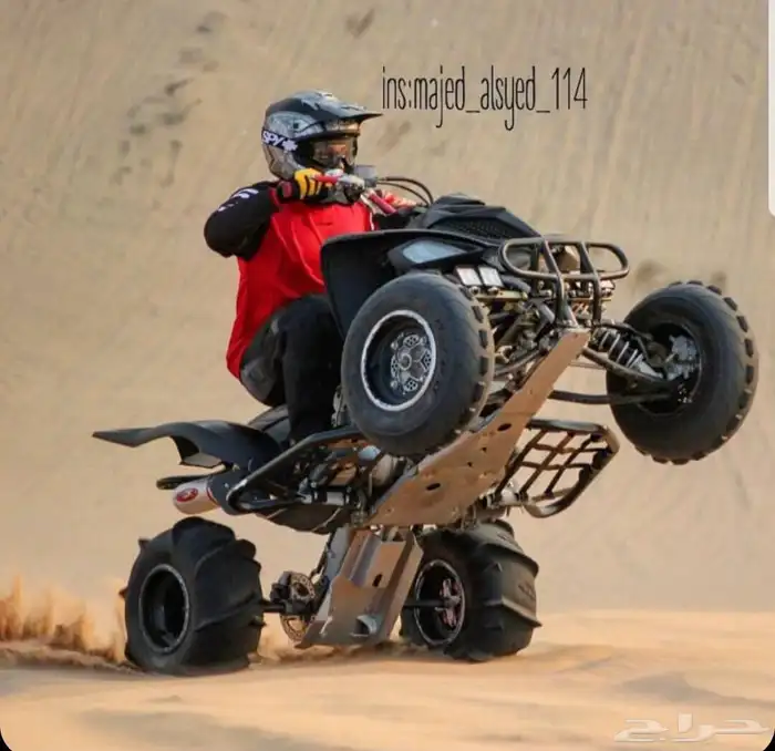 رابتر 700 ياماها 14
