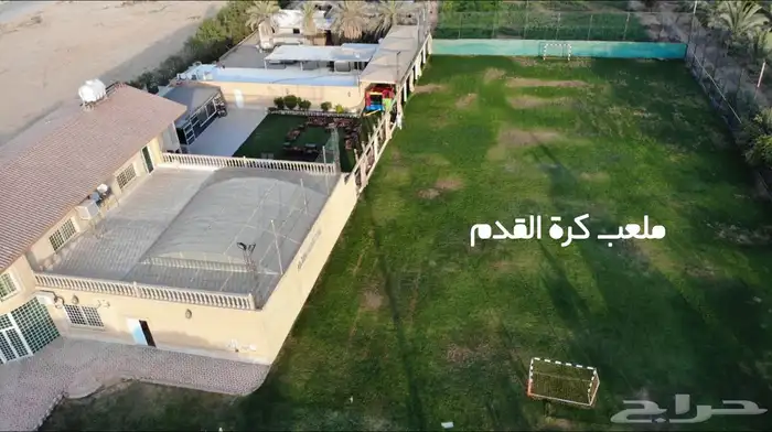 استراحة و منتجع العدنانية الرياض 17