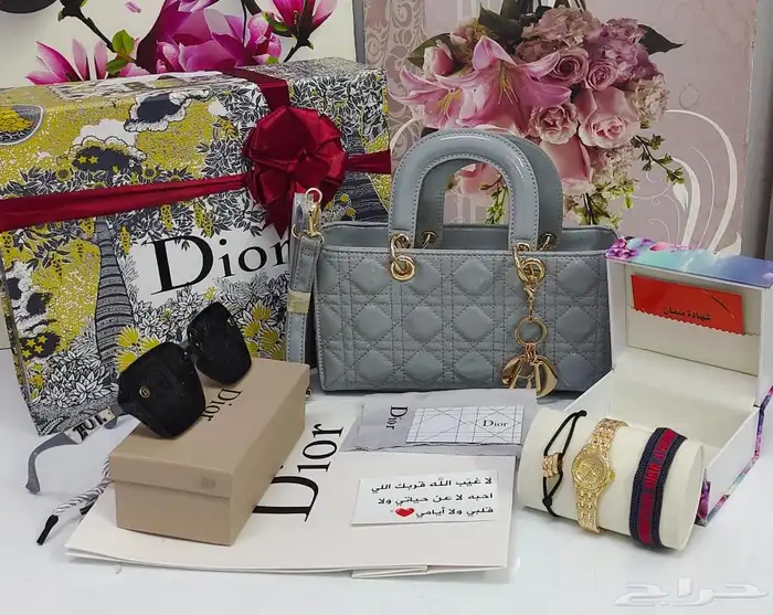 هدايا أطقم نسائية 4