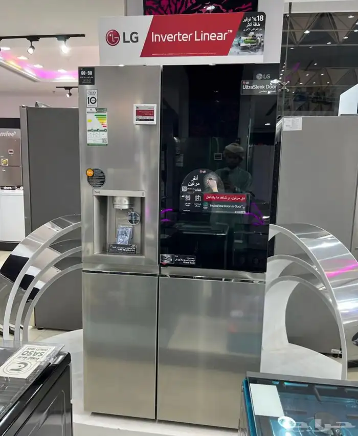 مؤسسة الشمال الحديثه للاجهزة الالكترونية 23