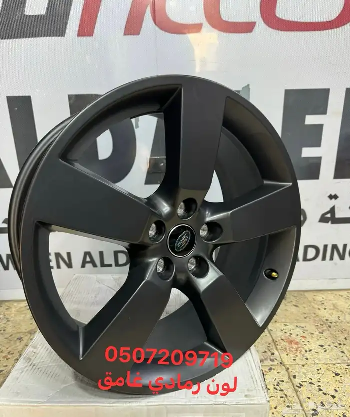 جنوط ديفندر الاكس أيطالي مقاس 22عدت الوان 2