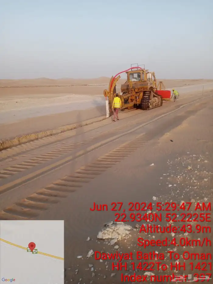 مول بلو زراعة كيابل Mole plow 5