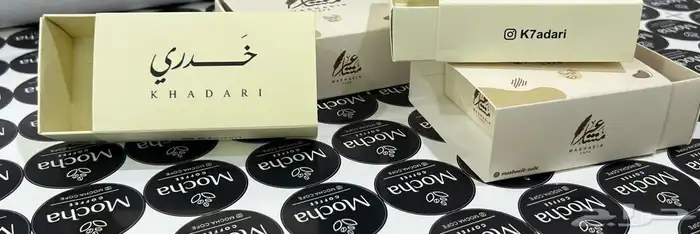 مطبعة مطبوعات أكواب بوكسات استكرات بنرات رولات 3