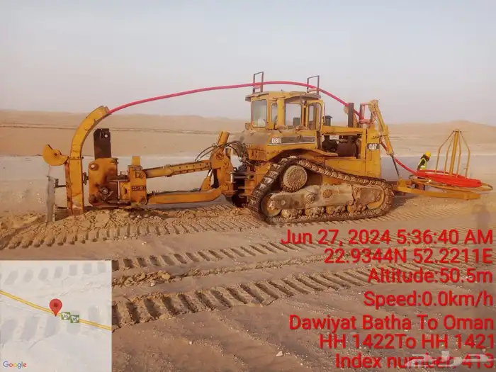 مول بلو زراعة كيابل Mole plow 6