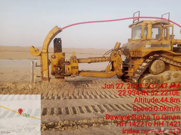 مول بلو زراعة كيابل Mole plow 9