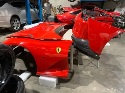 كت باك قزوز سيارات مكلارين 570S 720S mclaren 28