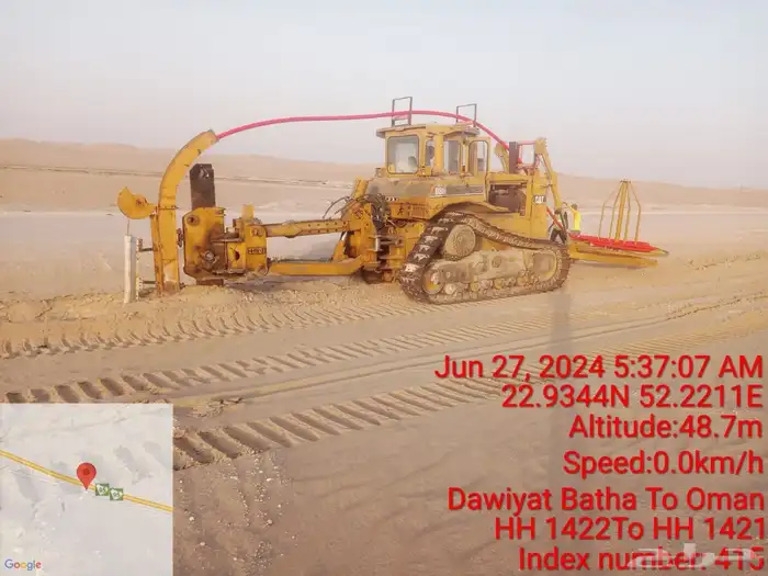 مول بلو زراعة كيابل Mole plow 2