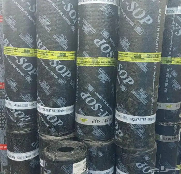 عوازل مائية وحراريه 9