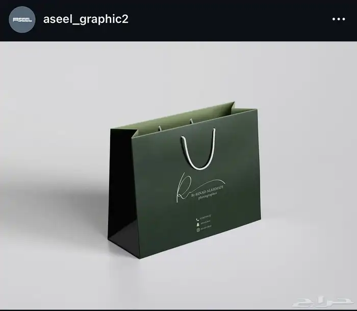 تصميم جرافيك 0