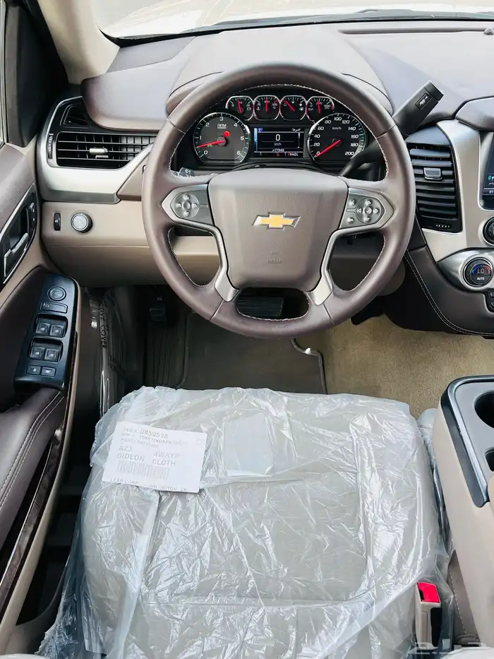 تم البيع الله يبارك للمشتري 22