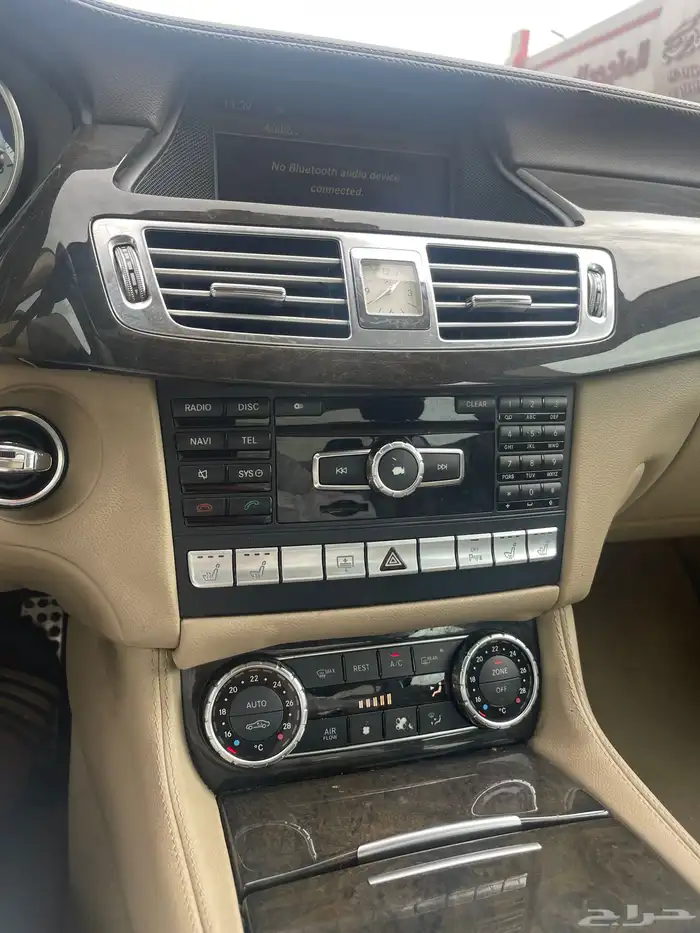 تم البيع 56