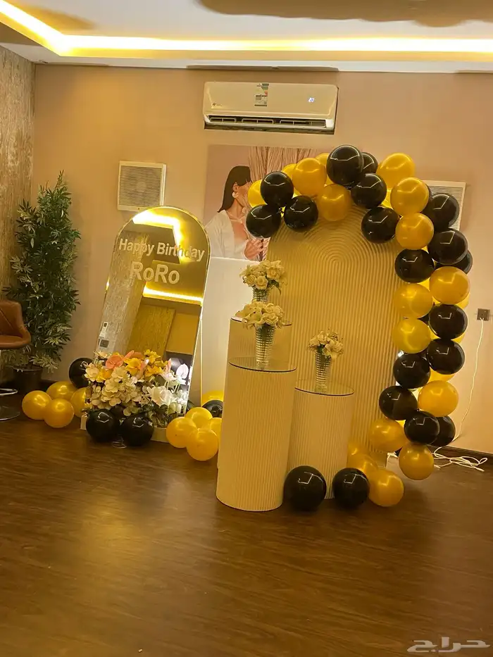 تنسيق عيد ميلاد 3