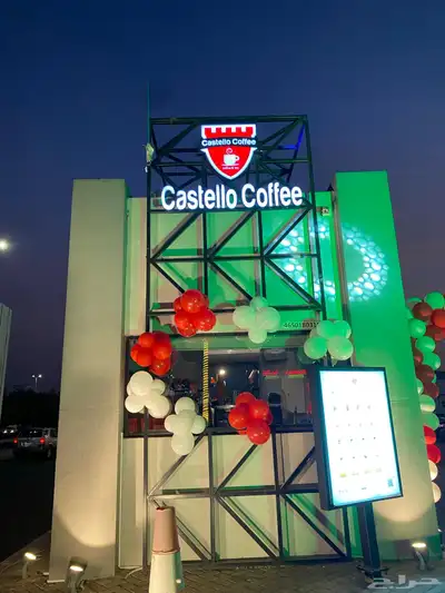 افتتاحات Drive thru وكشكات الطرق والمحطات 6