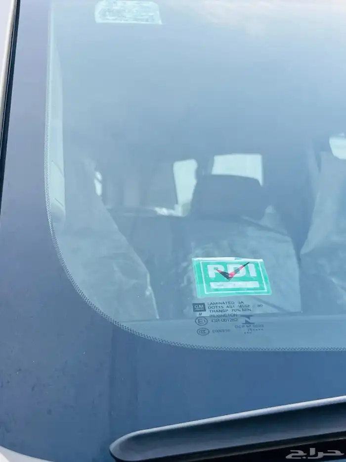 تم البيع الله يبارك للمشتري 18