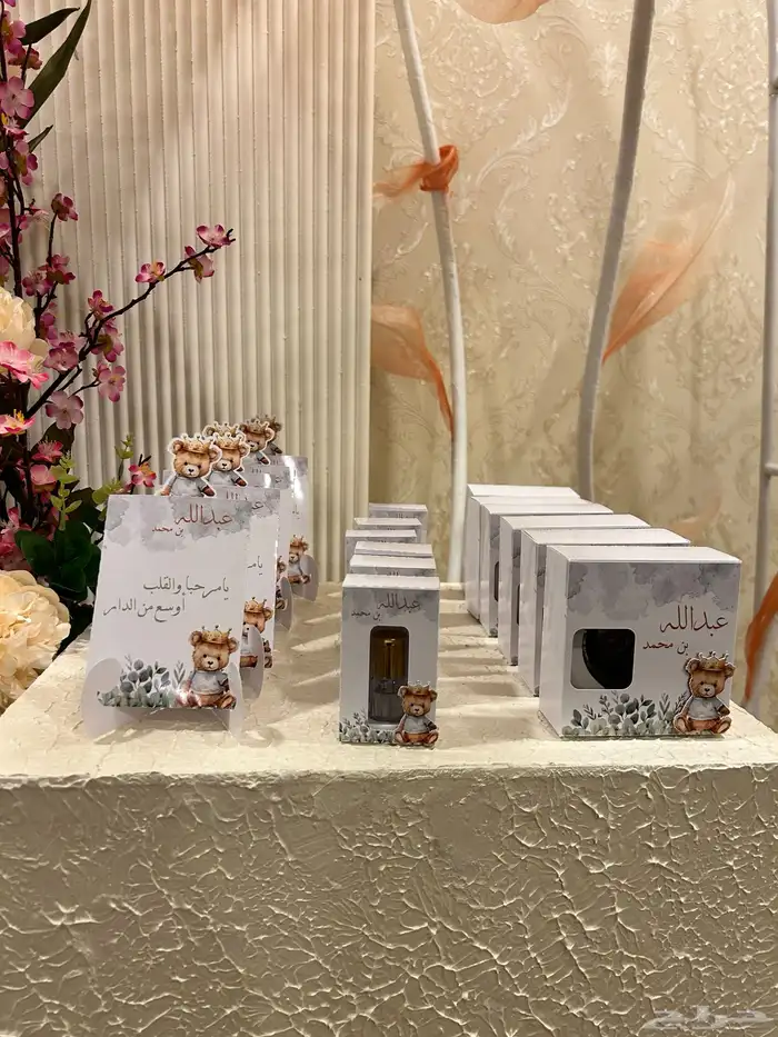 توزيعات للمناسبات 5