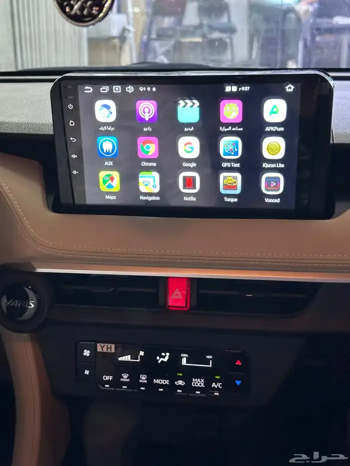 تركيب شاشه. يارس 2023. 2024.Screen installation. Yaris 2023 5
