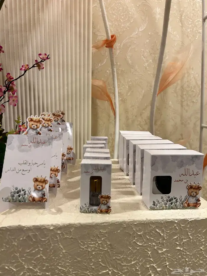 توزيعات للمناسبات 2