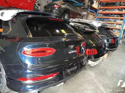 كت باك قزوز سيارات مكلارين 570S 720S mclaren 9