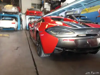 كت باك قزوز سيارات مكلارين 570S 720S mclaren 5
