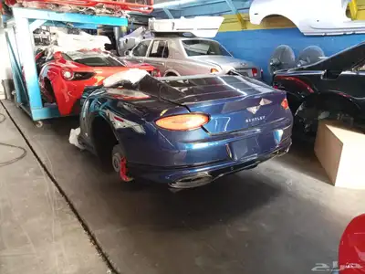 كت باك قزوز سيارات مكلارين 570S 720S mclaren 18