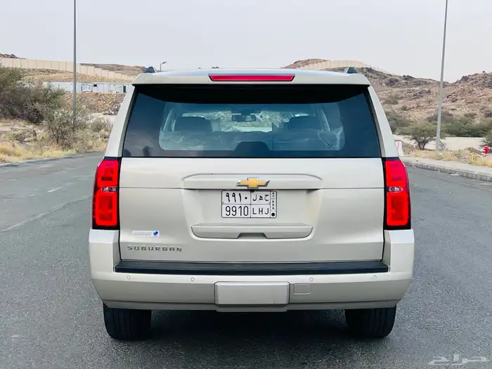 تم البيع الله يبارك للمشتري 3