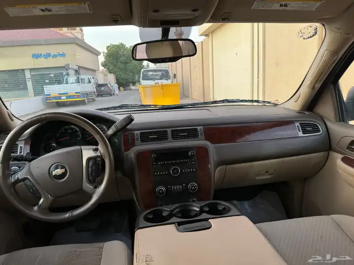 تاهو دبل 3