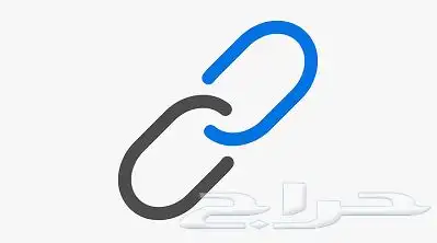 رابط وتساب مباشر برقمك 0