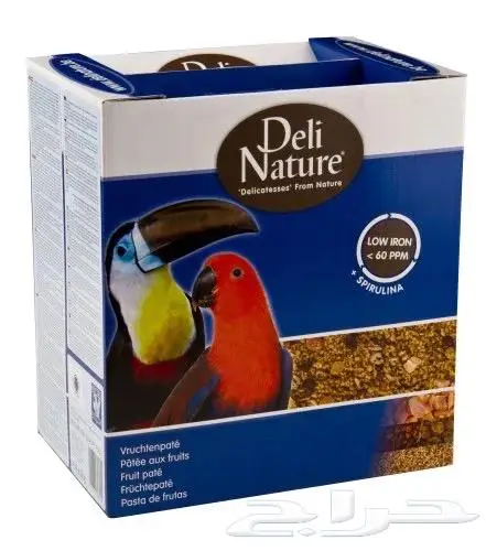 سيريلاك أقفاص ألعاب أعلاف اكل جاف اكل رطب 14