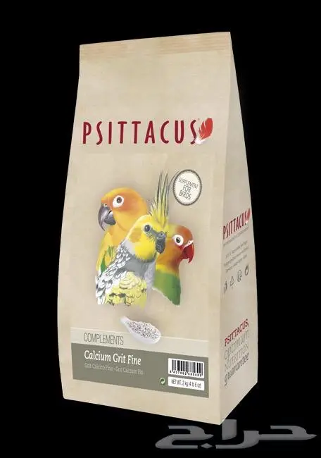 سيريلاك أقفاص ألعاب أعلاف اكل جاف اكل رطب 12