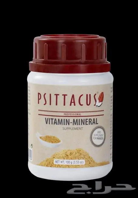 سيريلاك أقفاص ألعاب أعلاف اكل جاف اكل رطب 13