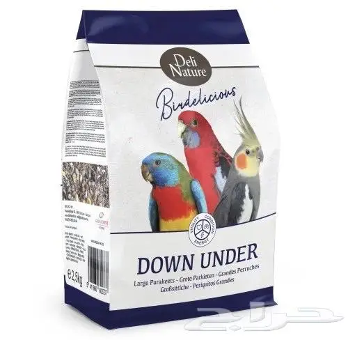 سيريلاك أقفاص ألعاب أعلاف اكل جاف اكل رطب 7