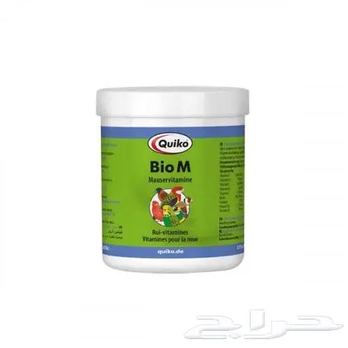 سيريلاك أقفاص ألعاب أعلاف اكل جاف اكل رطب 5