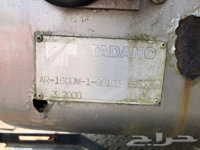 كرين تادنو يابانى اصلى 160 طن AR1600M 2