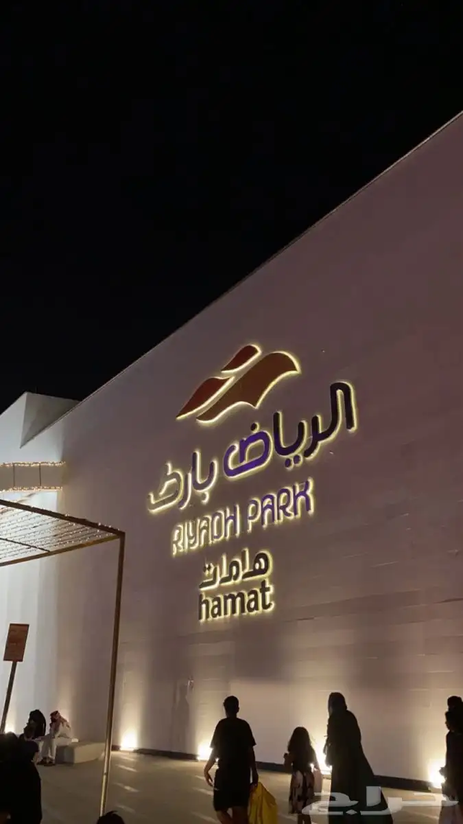 حروف زنكور واكريليك واستالس وكلادينج 5