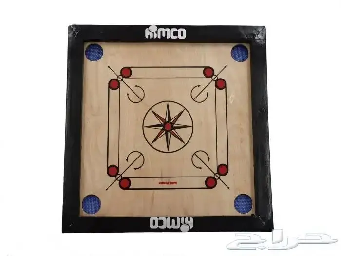 كيرم هندي الأصلي بجميع المقاسات مع حبوب اللعب بأعلى جودة 2