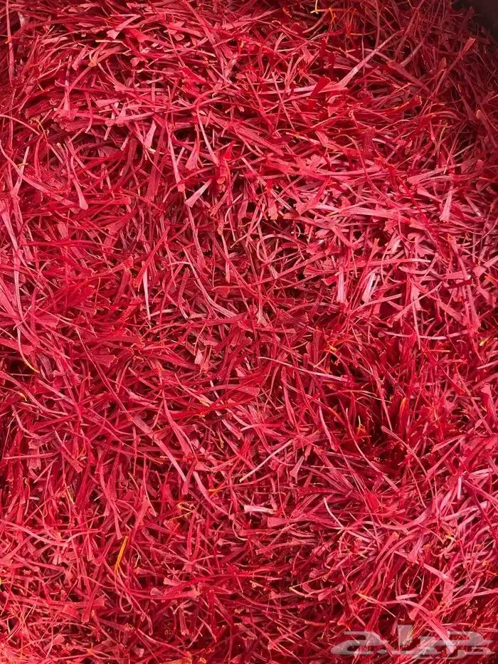 زعفران سوبر نقيل 2