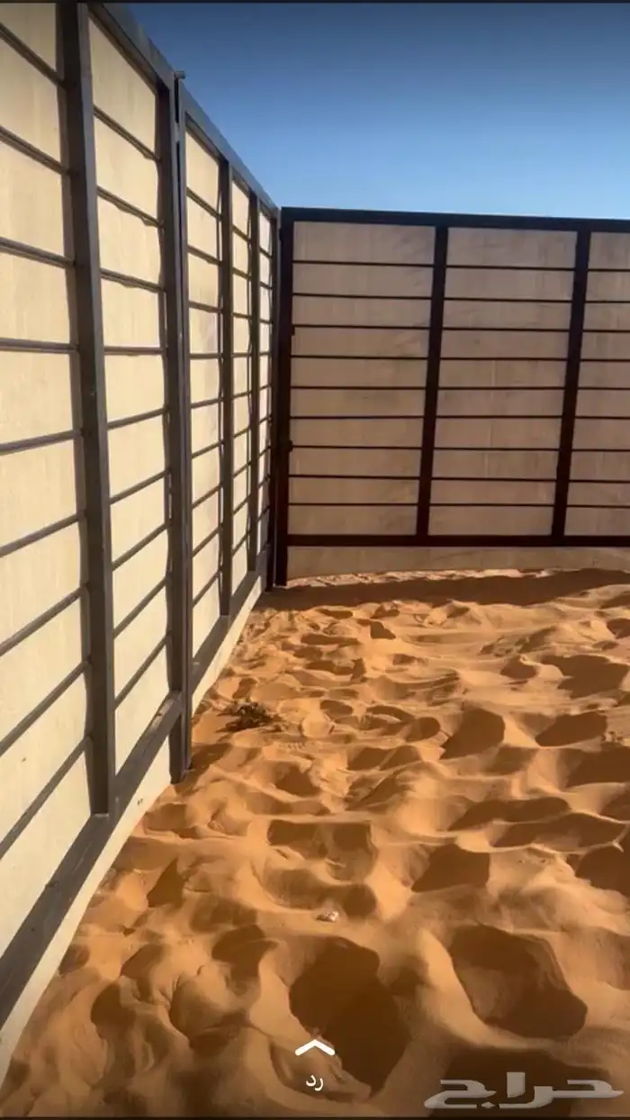 شبوك ابل غرف خشب. مضلات 1