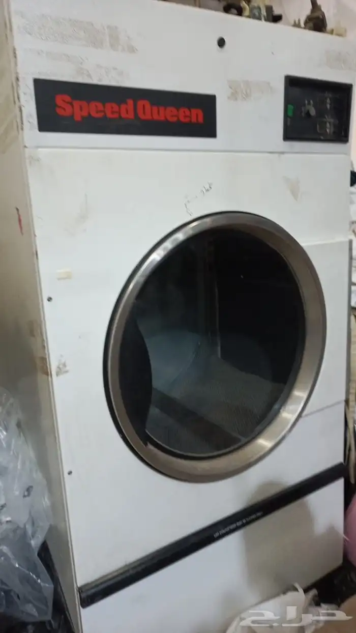 جميع انواع المعدات مغاسل 56