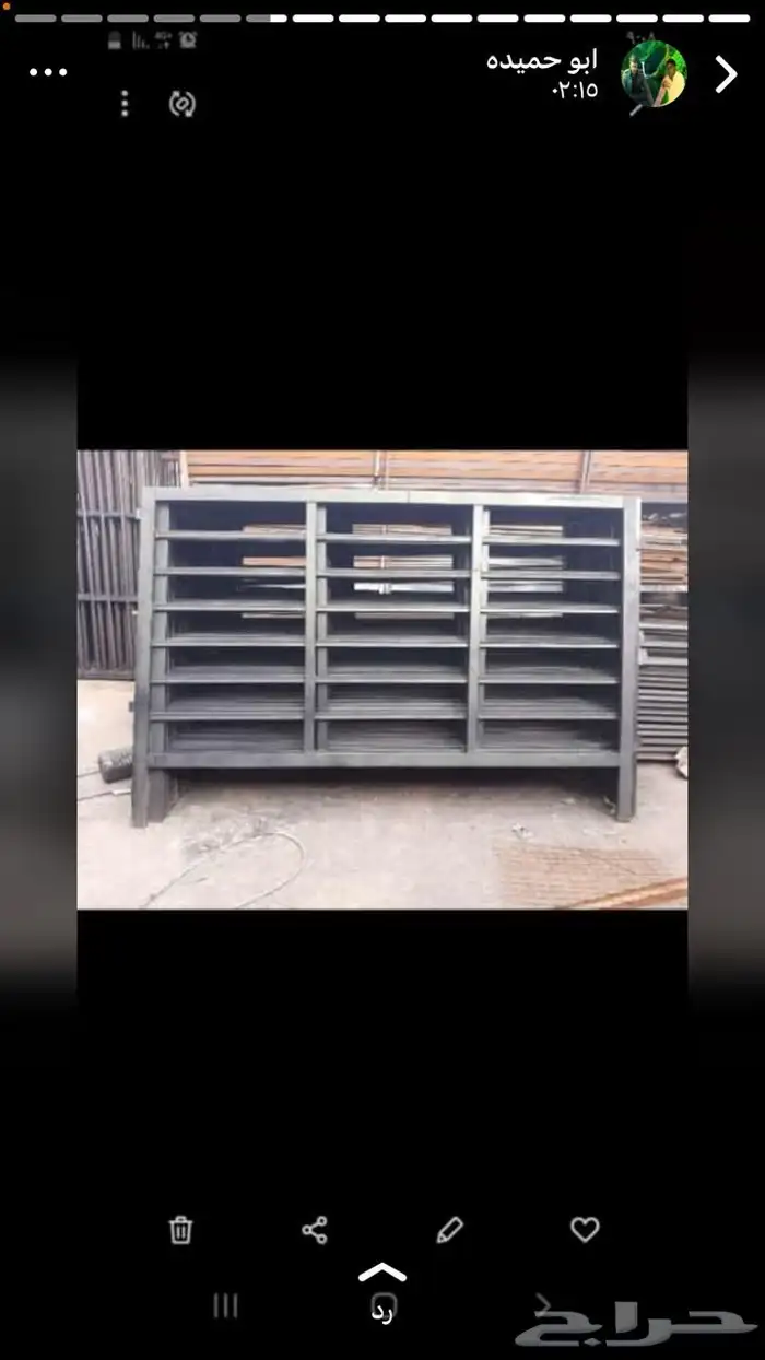 شبوك ابل غرف خشب. مضلات 7