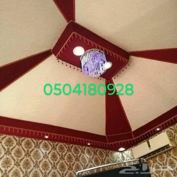 مشب نار داخلي قماش قرميد مظلات سيارة بيت شع قديم اؤ جديد 0