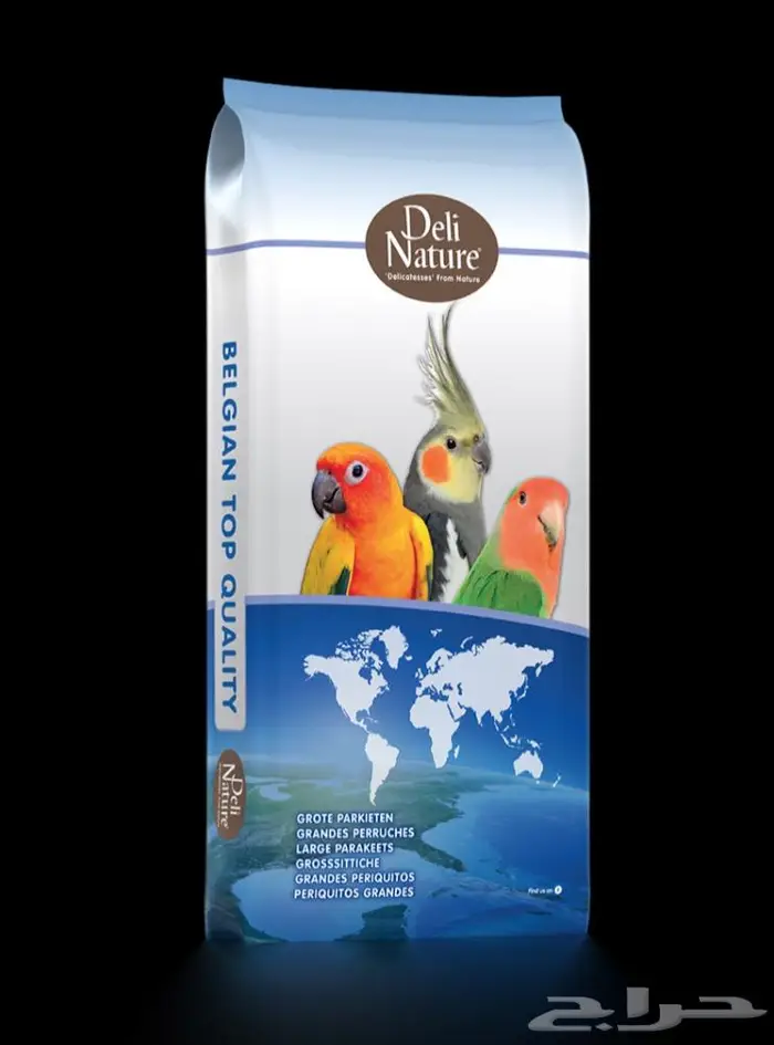 سيريلاك أقفاص ألعاب أعلاف اكل جاف اكل رطب 22