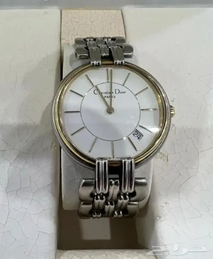 ساعة كرستيان ديور 0