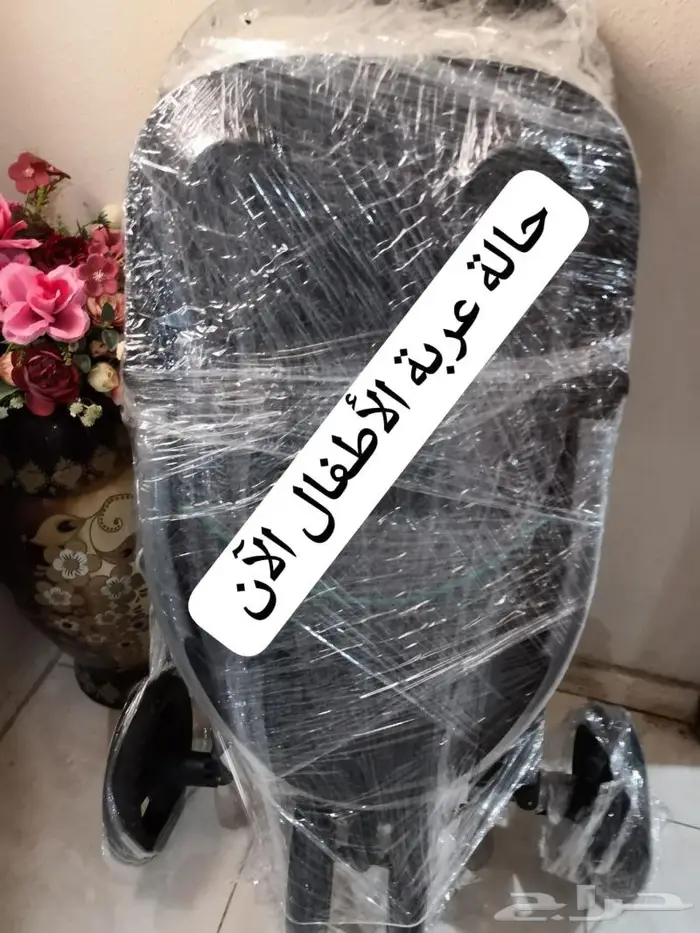 طقم دراجةوكرسي سيارة للاطفال الرضغ استعمال خفيف ماركةعالمية 0