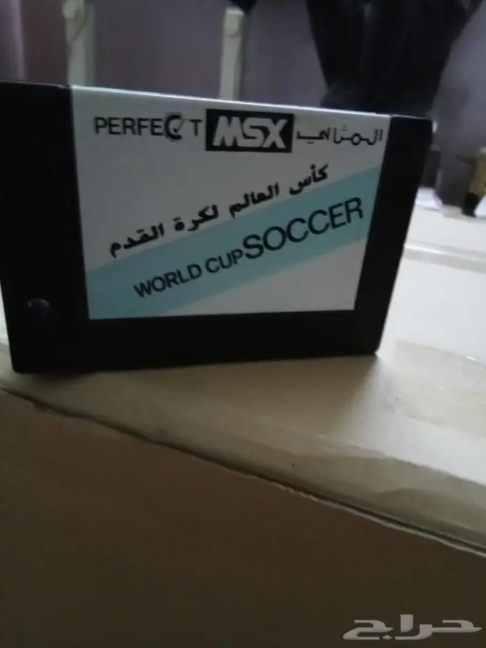 صخر شريط المثالي 1